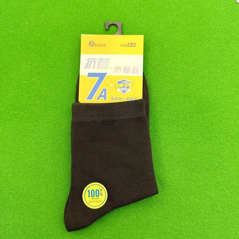 O1CN01uAPXsI1MDFTtOooGl_!!2634