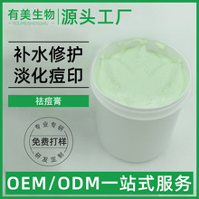 ����Ƥ�����ݱ��������ӡ���ق䰸��؛�羳ˮ�������ӹ��S