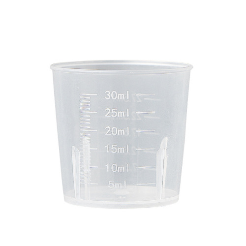 15-200ml Measuring Cup Laboratory Graduated Round Mouth Graduated Cup Food-Grade Thickened Transparent Plastic Sampling and Filling Cup