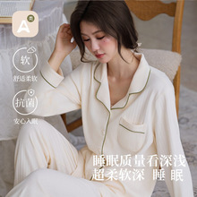 ����Ůʿ���s��ɫ����ᘿ��L��˯�·��I���e�_�����⴩�Ҿӷ����b