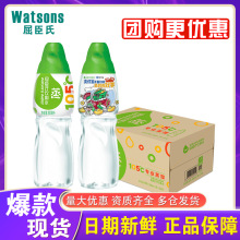 屈臣氏蒸馏水280/500ml敷脸矿泉水纯净水高温蒸馏制法饮用水批发