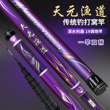 ���y��ָ��~���L���ڗU8h19�{8��-16�״�C�U�����ĭ�12��13��