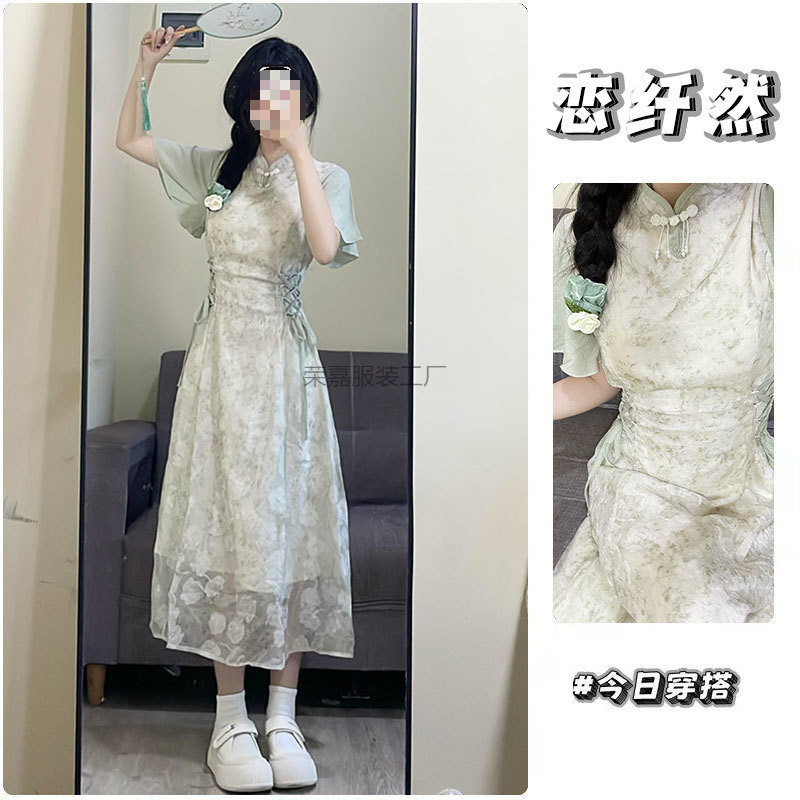 Rj3恋纤然新中式改良版旗袍收腰碎花连衣裙夏季女学生国风过膝a字