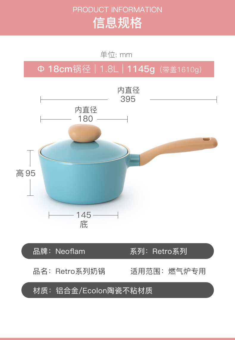 详情-09.jpg