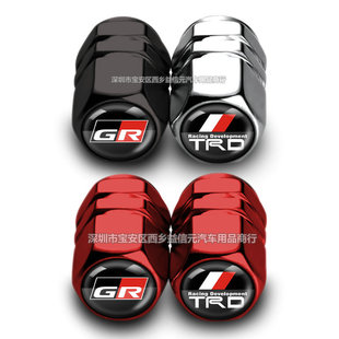 Car Tire Valve Cap Personalized Modified GR Metal Valve Cap TRD Valve Core Dust Cap Universal