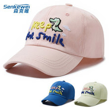 儿童绣花字母卡通棒球帽户外运动夏遮阳防晒新款布帽韩版鸭舌帽子