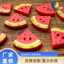 �ɐ����Ͽ�ͨ��֬���Ӄ�ͯë��DIY�~���r��ᘿ��������b��o��