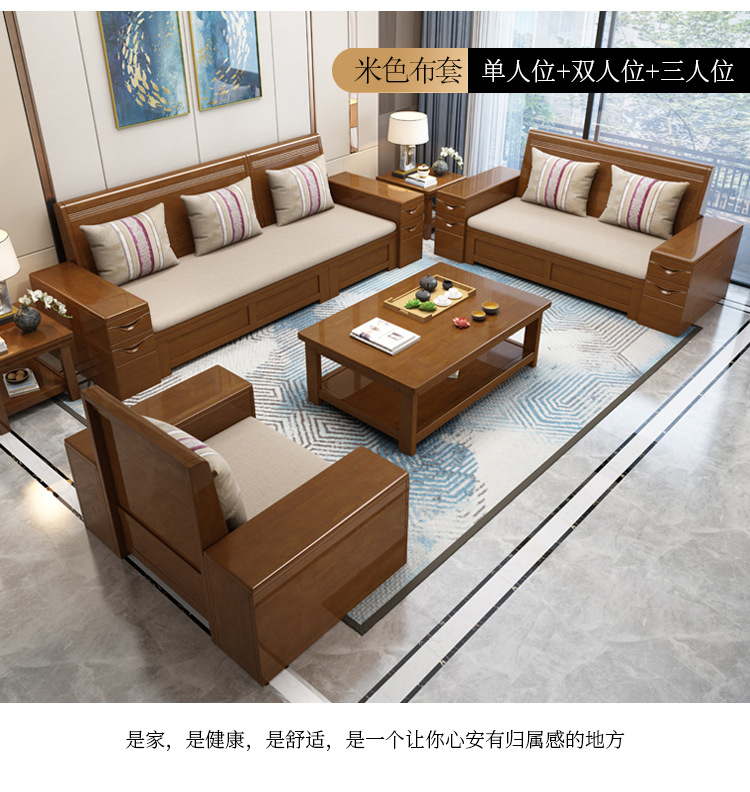详情图片_17.png