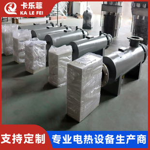 防爆管道加熱器 空氣電加熱器 循環加熱高壓氮氣加熱液體水加熱器