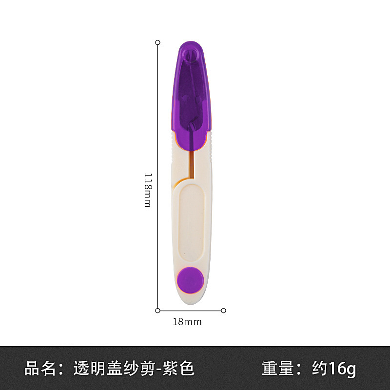 Nuevos productos U-sorte de color tijeras tijeras de línea de pesca tijeras de bordura cruzada tijeras de acero inoxidable fabricantes al por mayor