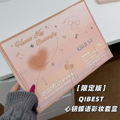 QIBEST ニューハートキー バタフライメイクアップセット リップグレーズ ブラッシュ アイシャドウ パウダー アイブロウペンシル アイライナー シンプルフルメイク