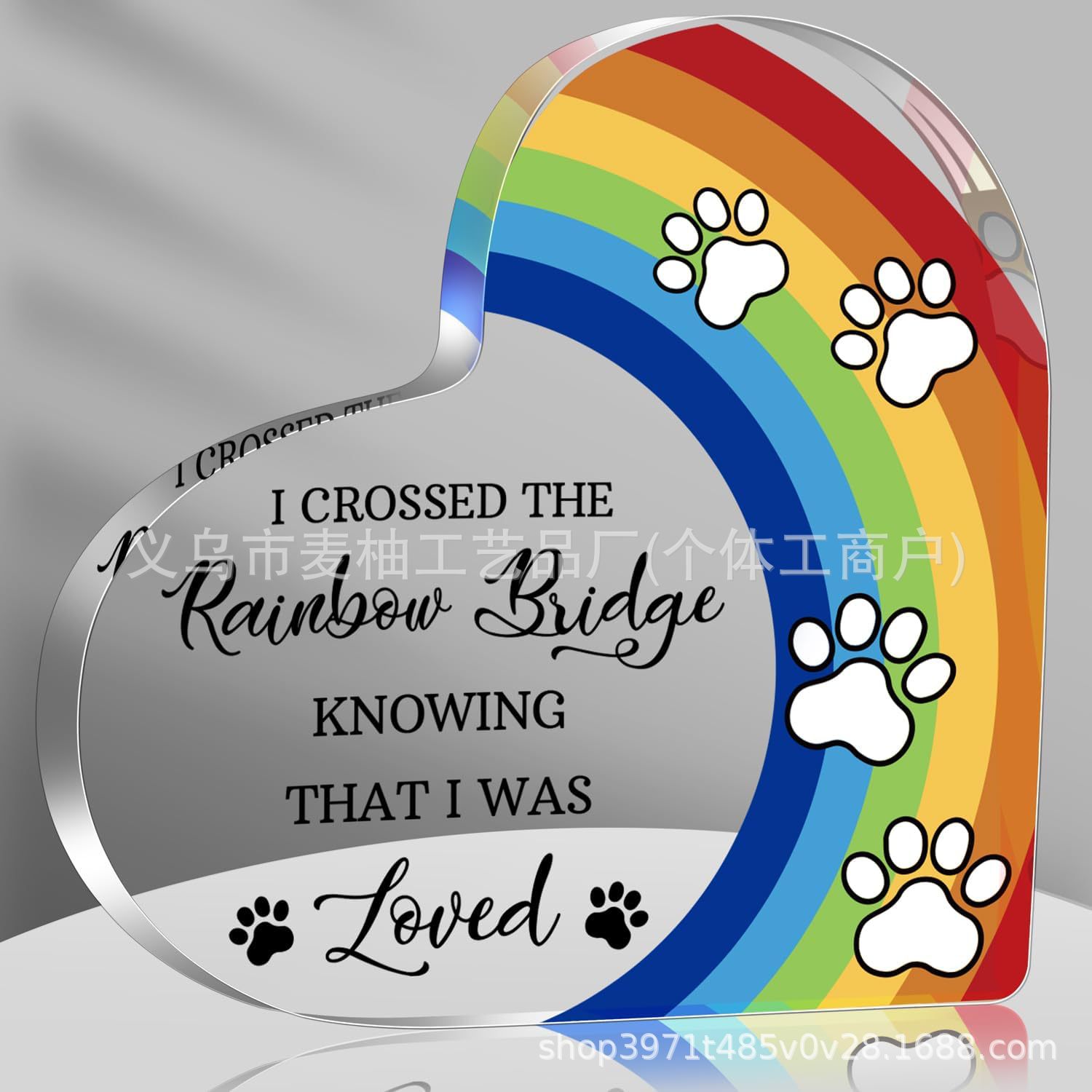 亚马逊新品透明亚克力摆件送给最好的狗狗桌面装饰品摆件桌面摆台