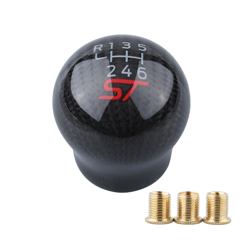 Focus Fox Carnival RS ST modified carbon fiber gear shift head gear head wave stick gear head gear lever