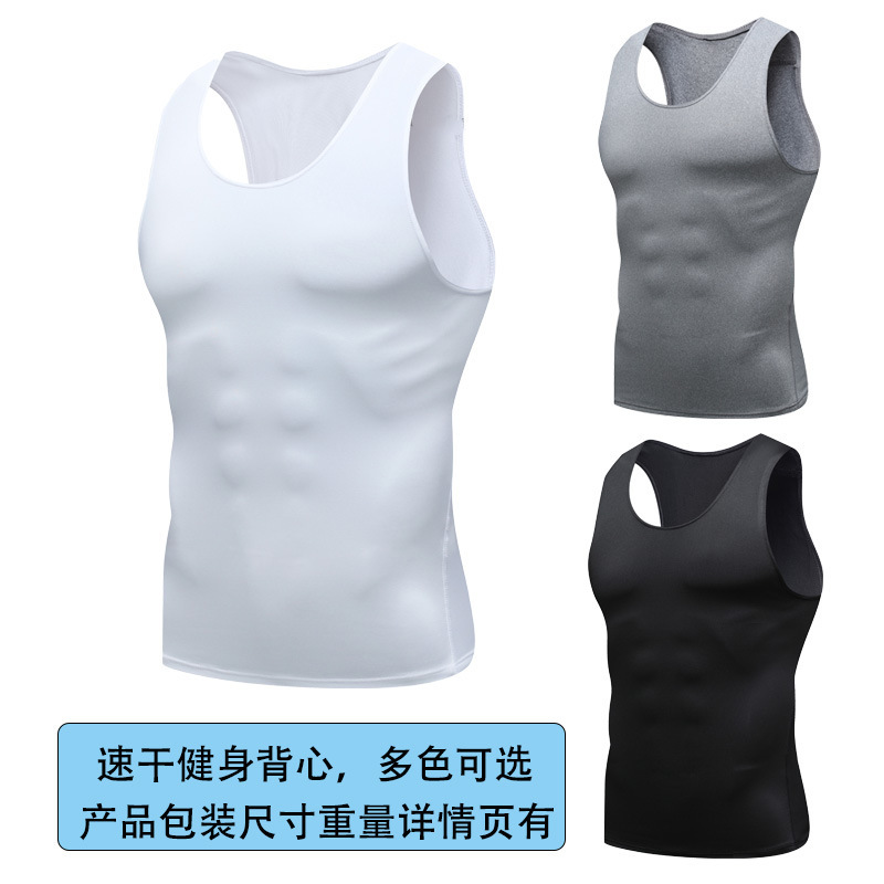 新型フィットネス服男性ベスト夏サッカーバスケットボールトレーニングタイツ速乾高弾力運動タイツ|undefined
