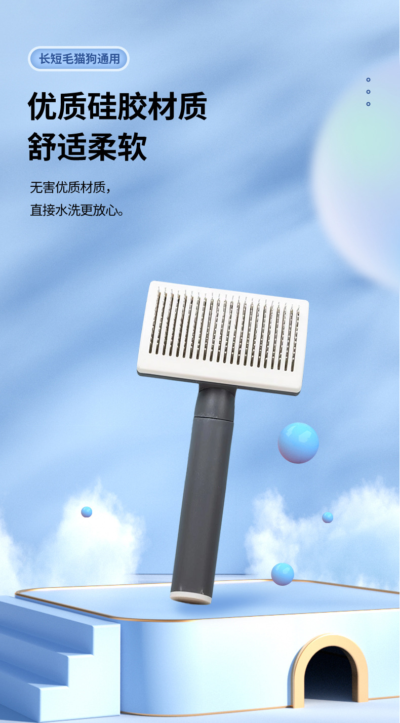 详情页(3)_06.jpg