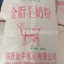 ���̷� ʳƷ�� �I�B�������m��춋��׃��䷽�̷��c��ͯʳƷ