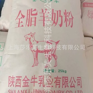 ���̷� ʳƷ�� �I�B�������m��춋��׃��䷽�̷��c��ͯʳƷ