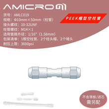10&times;50mm Һ��ɫ�V������ ���P䓰��Ƃ��������� �Y�� AMLC019