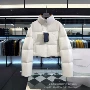 女士跨境高品质re-nylon白鹅绒