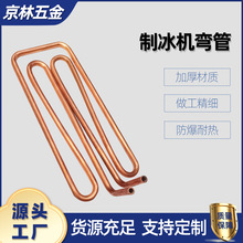 �ǘ��Ʊ��C���~�����ۏ�����Q����s�~�������O�����αP�ܼӹ�