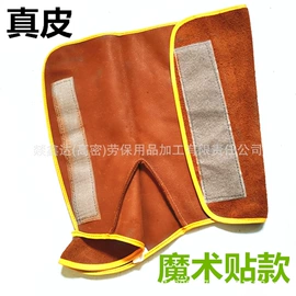 焊工手套;电焊服;工具箱包