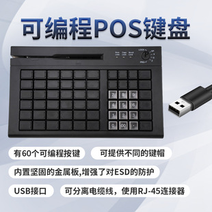 �̳����y�C�I�Pˢ���I�P�ɾ����I�PPOS�I�P�տ�C�I�PS60C
