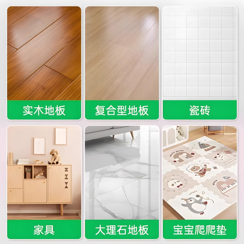 全耀栀子花地板清洁剂拖地板瓷砖清洁剂去味留香清洁留香清洁剂|undefined