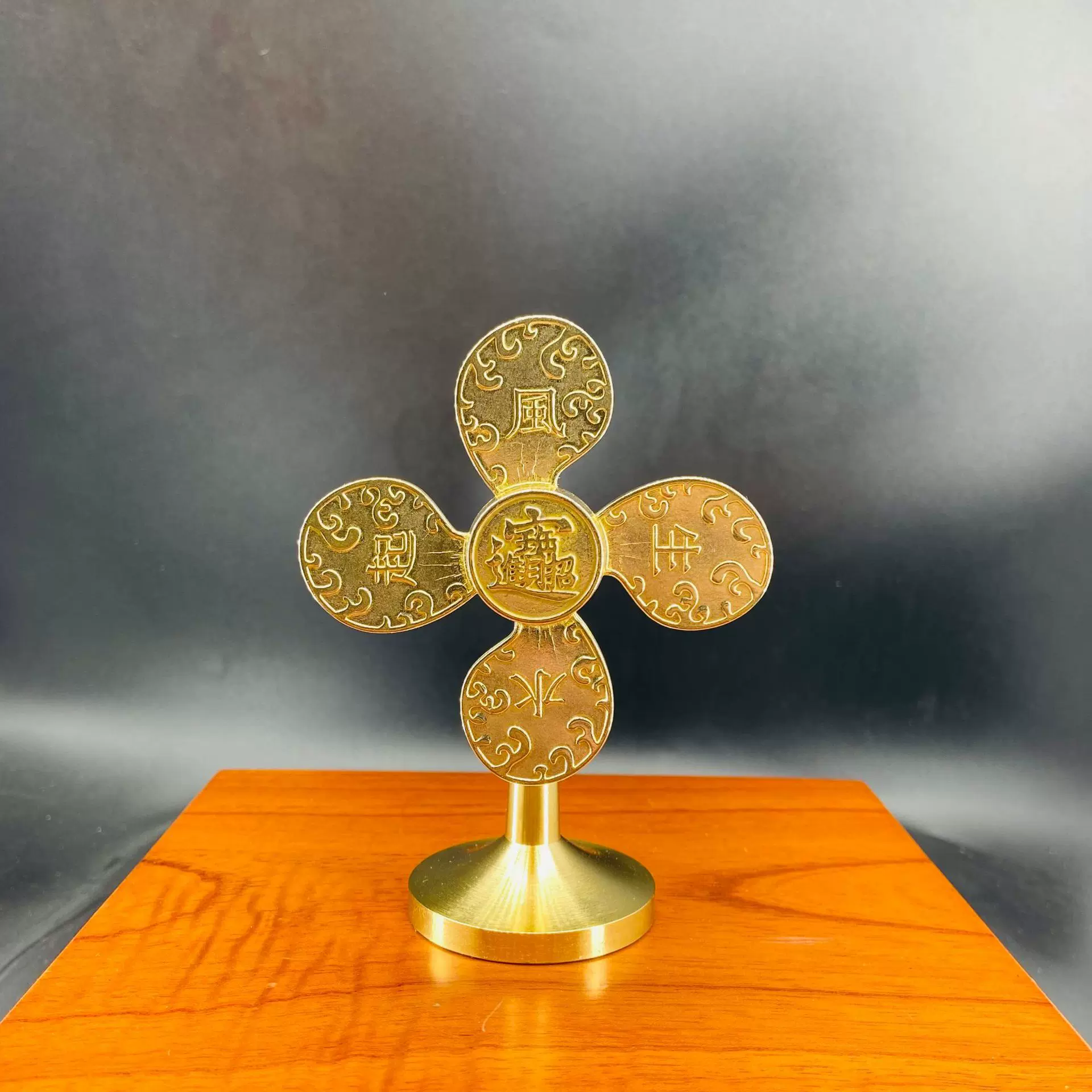 黄铜风生水起风车转转招财进宝财源广进小风扇开运礼物礼品摆件