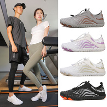 跨境户外溯溪鞋涉水防滑沙滩鞋赤足潜水鞋游泳骑行健身男女五指鞋