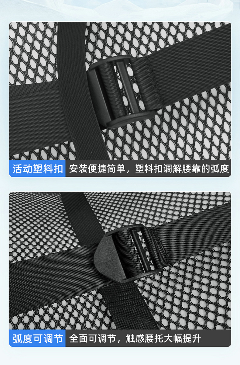 Zhongheng's Newly Upgraded Summer Honeycomb Breathable Gel Lumbar Support Car Seat Cushion