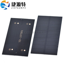 ̫���ܵ�ذ� 1W 5V 107*61*2MM ������̫���ܲ�ѹ��DIY