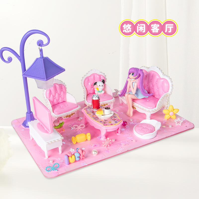 女の子 DIY 手作りクリーム接着剤材料パッケージギフトボックスセットクリエイティブ手作りショップ教育屋台おもちゃ卸売|undefined