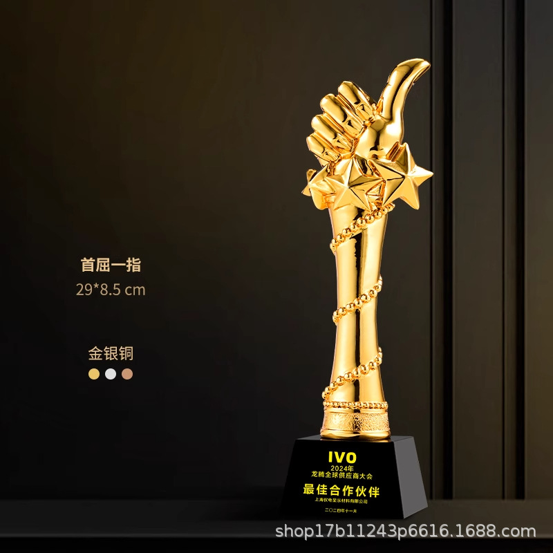 Reunión anual creativa de trofeos de resina oro, plata, bronce, estrella de cristal, competencia de baloncesto, conmemoración creativa del excelente personal