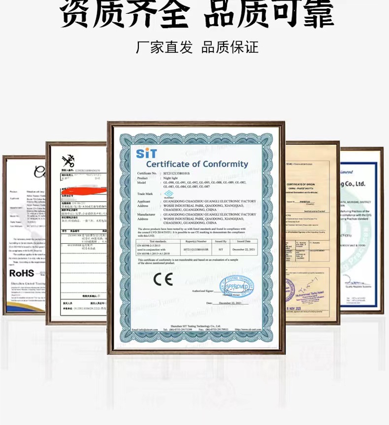 微信图片_20240515165950