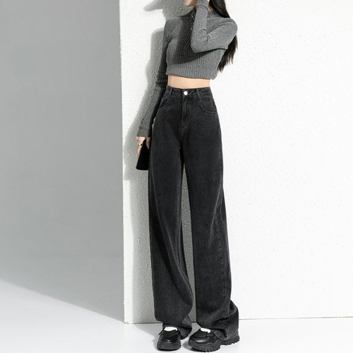 Women's Tall Waist Wide Leg Jeans for Autumn and Winter - New Style, Sheer Sensation, Slimming, Tall-Showing, Straight Tube, Floor-Length Wide Pants