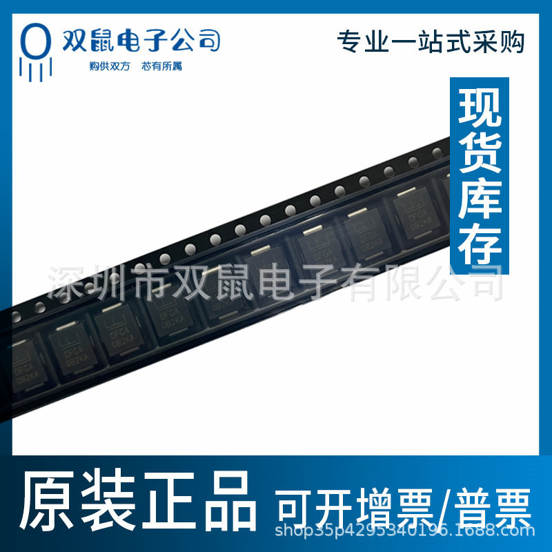 原装全新 TPSMD28CA正品LITTELFUSE力特贴片TVS二极管DO-214A SMC