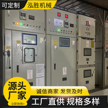 GKG�V��һ���͸߉��_�P�������O����늙�KAKY�J�C�V��׃�l��