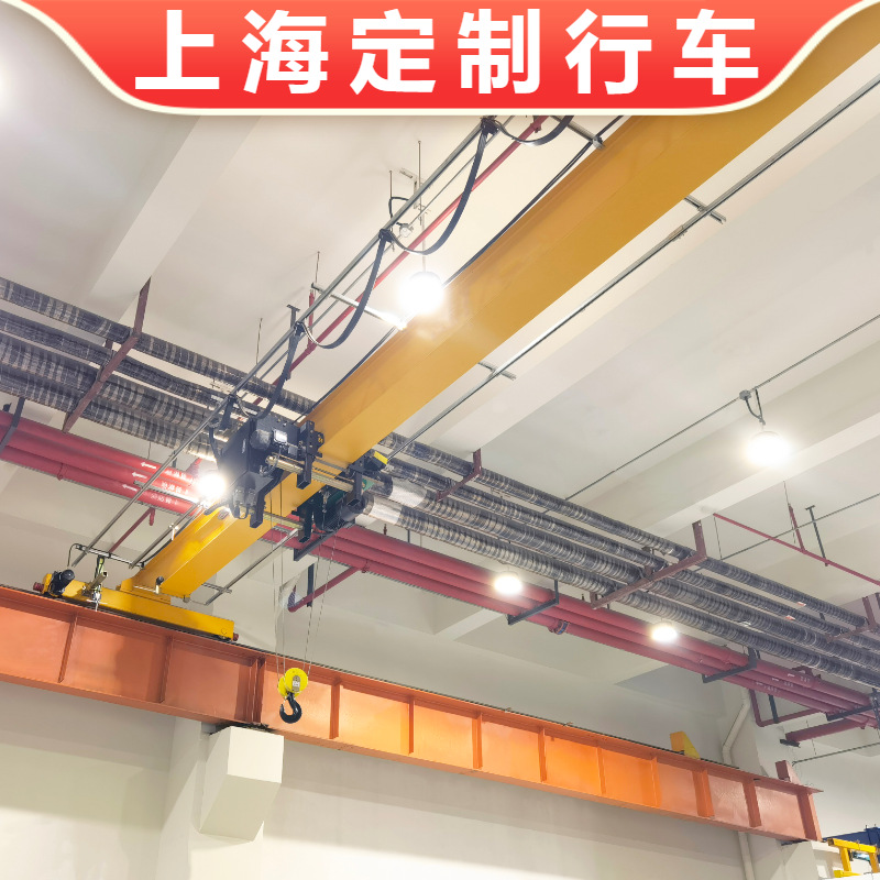 HD型欧式5吨行吊 跨度10M变频3T单梁行车 上海10吨欧式天车厂家