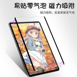 �m���ipadPro11���Ĥmini6�����Ĥ�ɲ�ж�o�z�o������NĤ