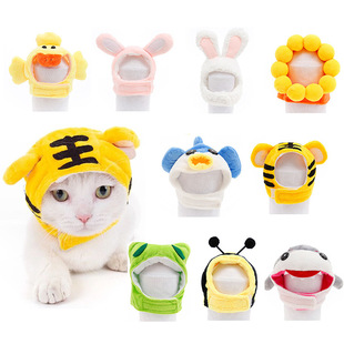 Cross-border Amazon pet funny hat cat dog change hat shooting dress party selling cute funny headdress