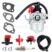 127-9111 ������ for Toro 36001 36002 37779 38710 ɨѩ��carb
