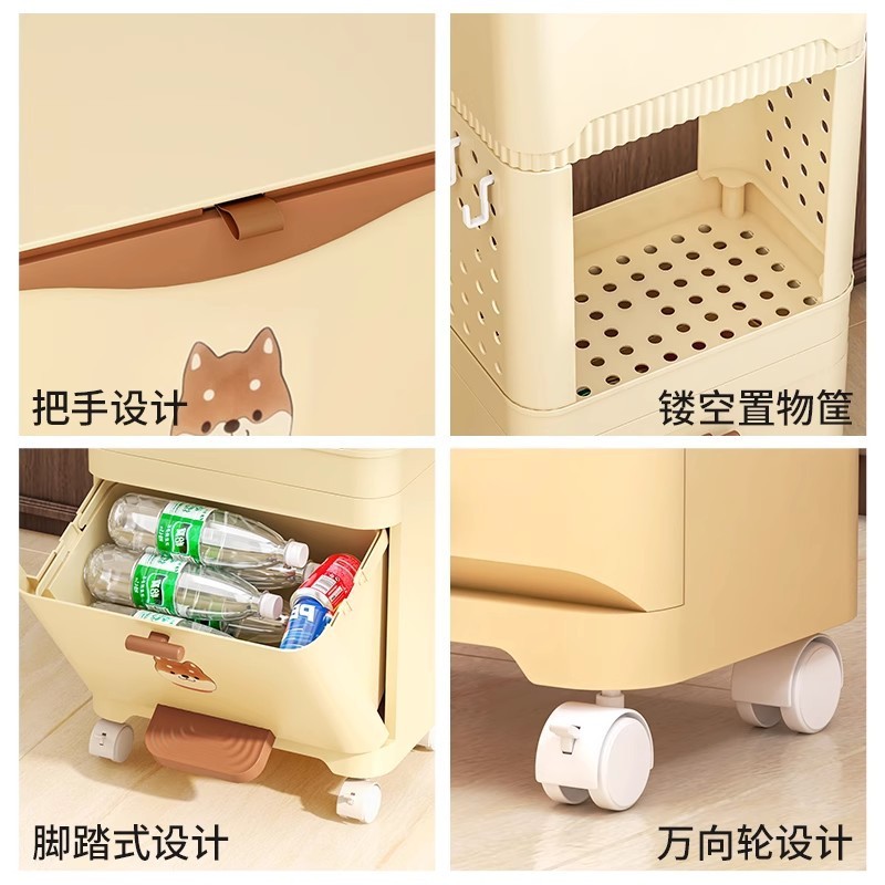 キッチンゴミ箱、大容量乾湿分離プーリー、衛生ゴミ箱、家庭用高層狭隙間収納ペーパーバスケット|undefined