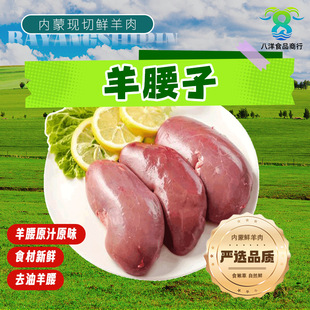 �����Ӹ����I��������ʳ�Ļ���������r�Fȡ�����S���]