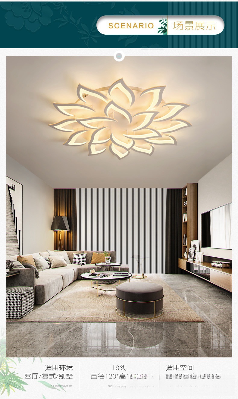 Sala de estar LED transfronteriza moderna y minimalista sala de estar cálida personalidad creativa lámpara de dormitorio principal