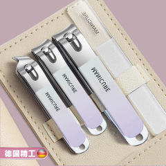 ギフトネイルカッターセット家庭用爪切りはさみ爪カッター女性男性ペディキュアプライヤーセットツール