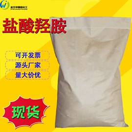 其他生物化工;化工中间体;分析试剂