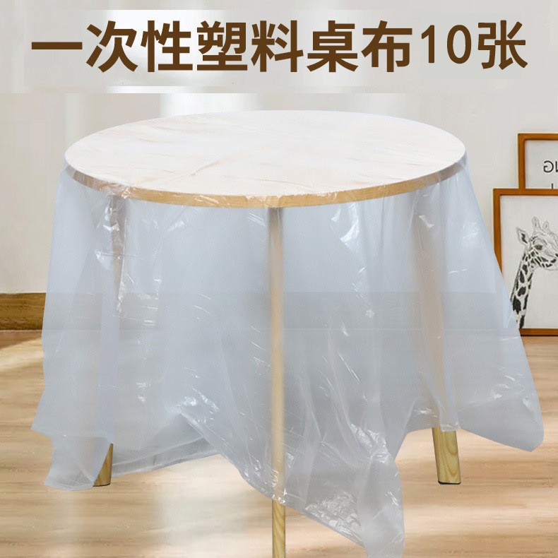 Pigmento de embrión blanco teñido anudado, juego completo sin hervir en agua fría, paquete de material de bricolaje hecho a mano, bufanda cuadrada especial, bolsa de lona