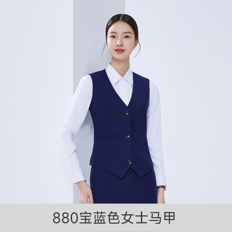 880 로얄 블루 여성용 조끼