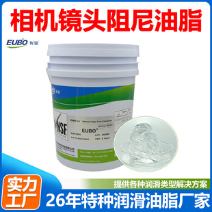 ��W�x����������֬�@΢�R���C�R�^�����Ͱ����w��������֬�S��