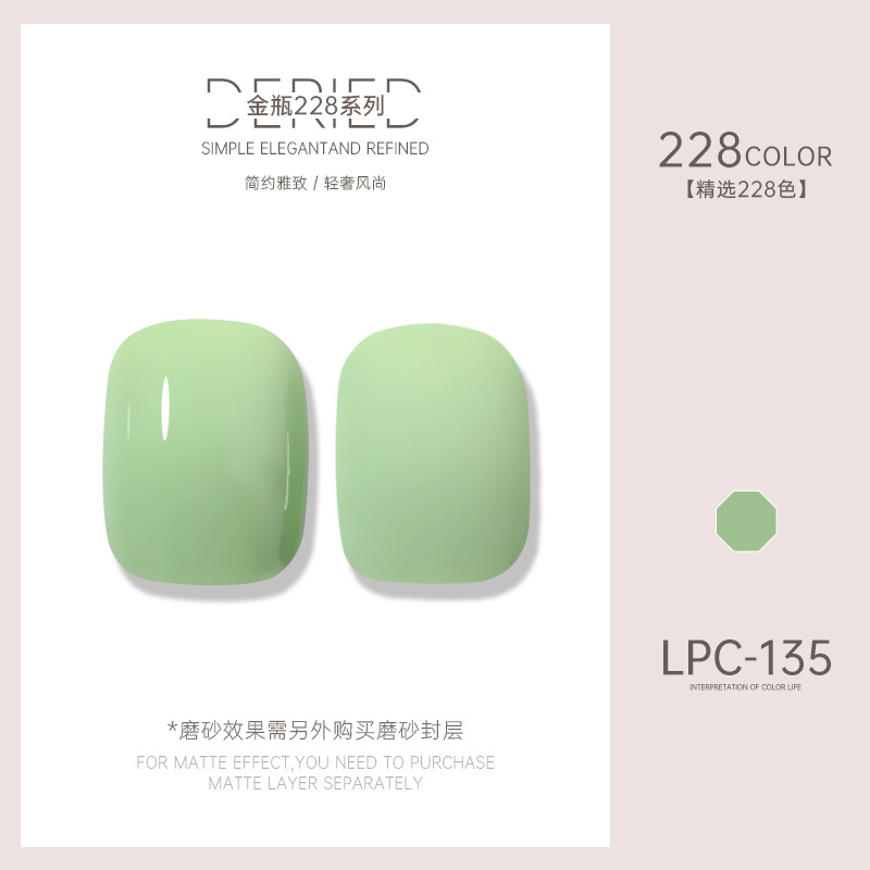 Esmalte de uñas transfronterizo al por mayor nuevo esmalte de uñas 228 colores de fototerapia esmalte de uñas esmalte de uñas color popular